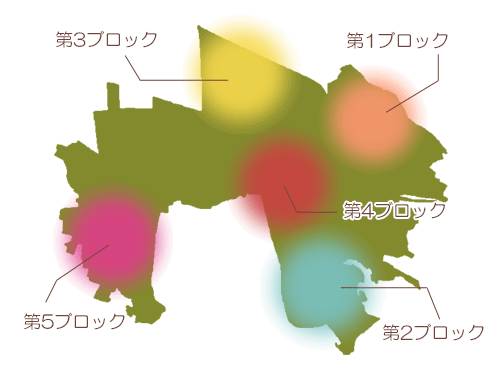 三鷹市